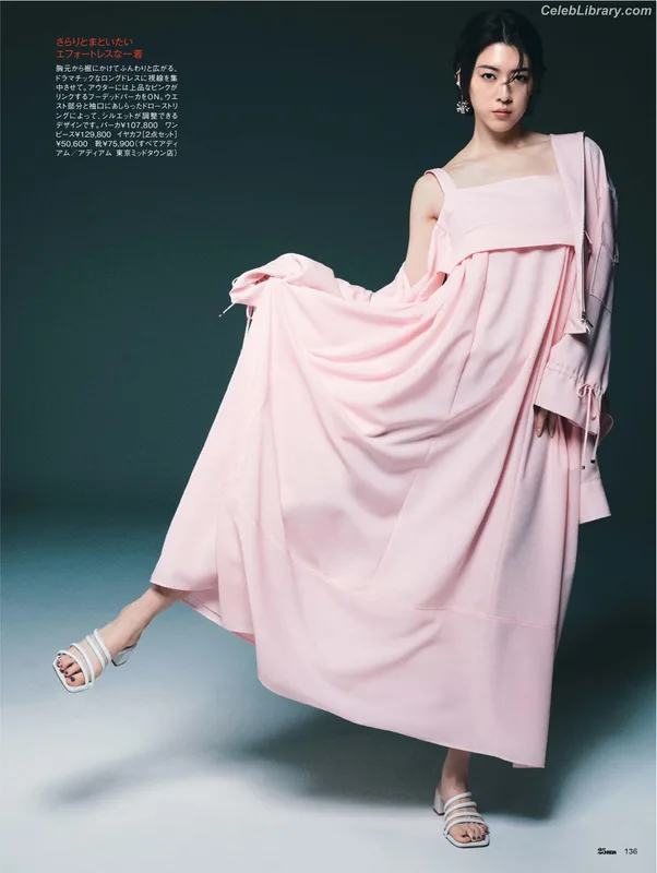 Ayaka Miyoshi photo 4 of 1210