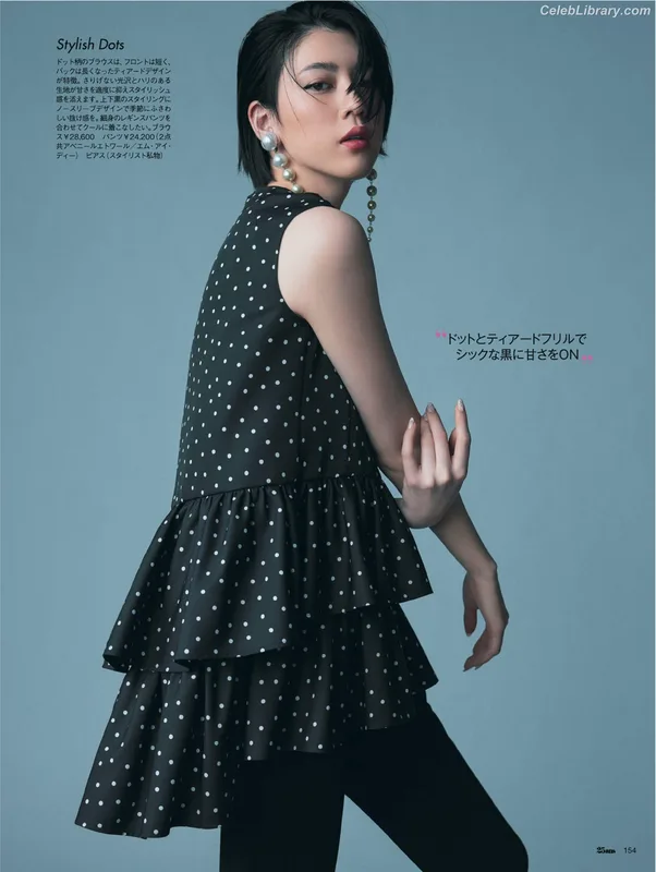 Ayaka Miyoshi photo 8 of 1210