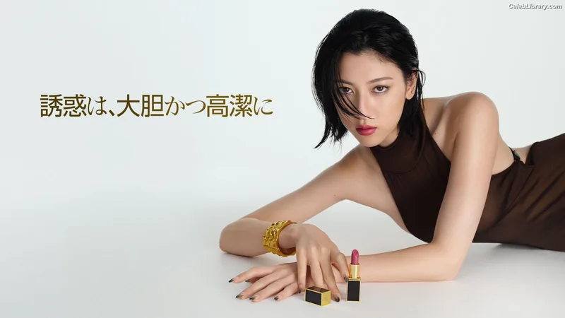 Ayaka Miyoshi photo 15 of 1210