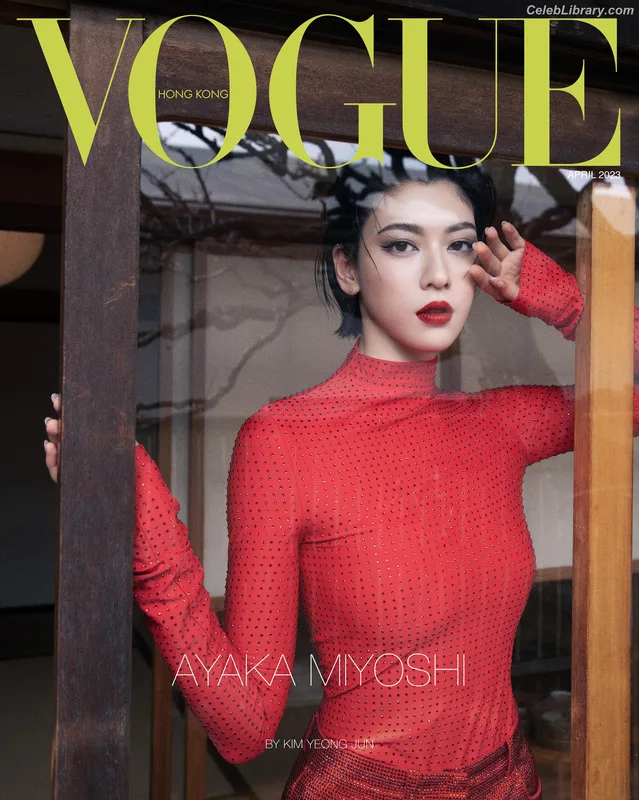Ayaka Miyoshi photo 24 of 1210
