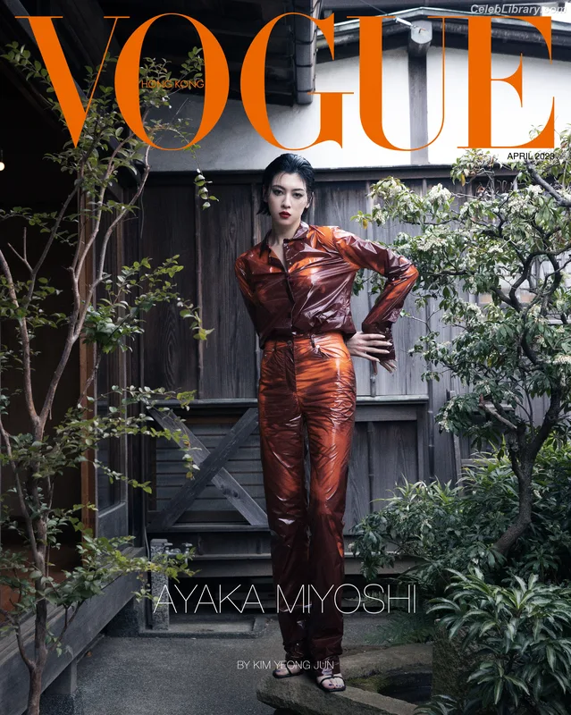 Ayaka Miyoshi photo 1 of 1210
