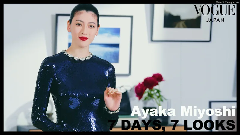 Ayaka Miyoshi photo 20 of 1210