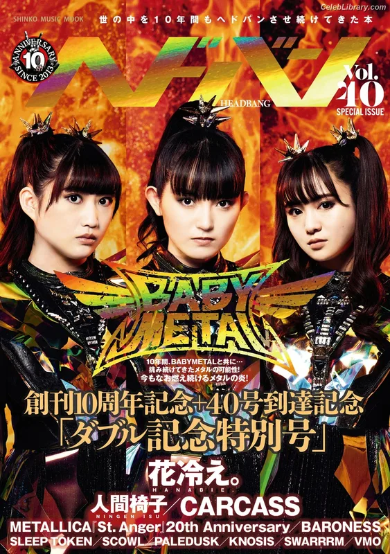Babymetal photo 7 of 117