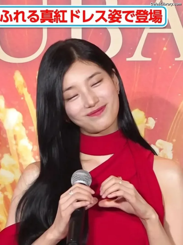 Bae Suzy photo 2 of 119