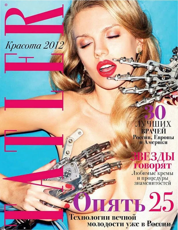 Bar Paly photo 4 of 30