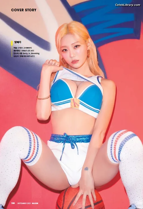 Berry (빛베리) photo 15 of 2598