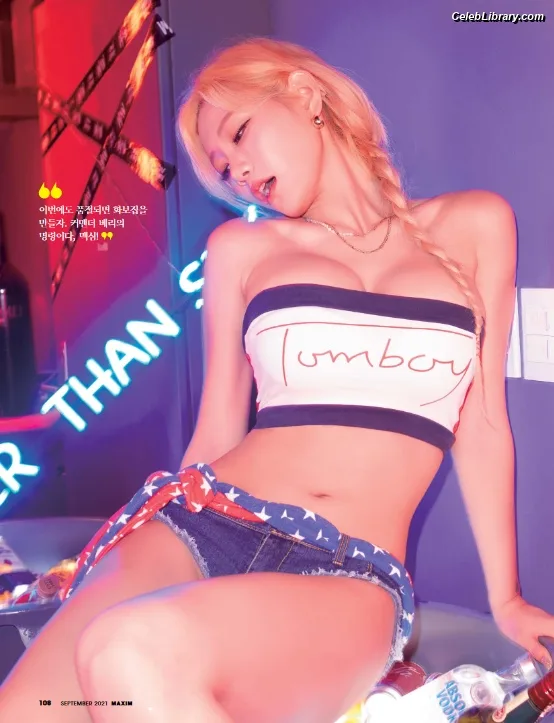 Berry (빛베리) photo 21 of 2598