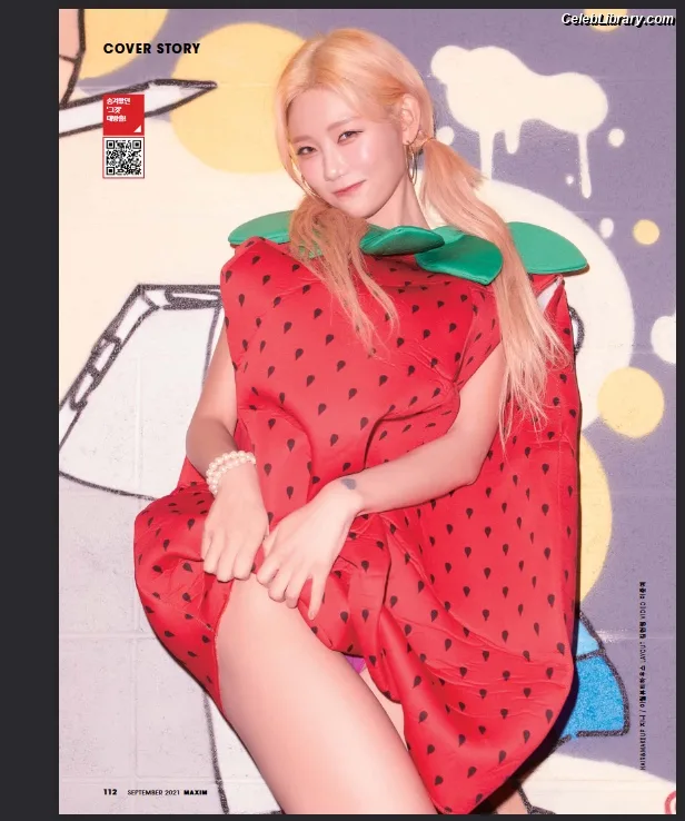 Berry (빛베리) photo 14 of 2598