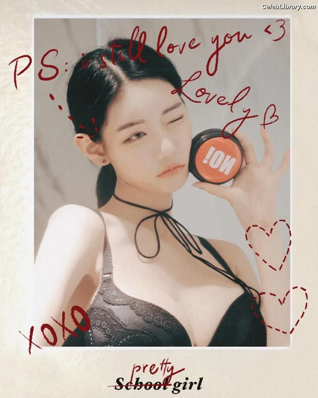 Berry (빛베리) photo 17 of 2598