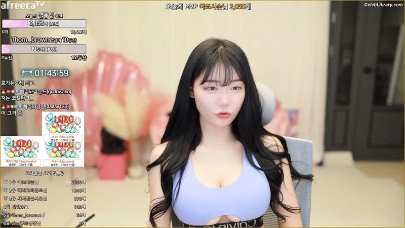 Berry (빛베리) photo 10 of 2598