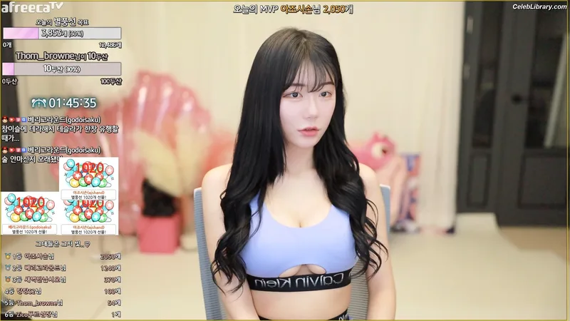 Berry (빛베리) photo 11 of 2598