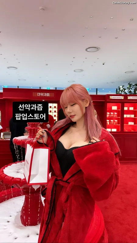 Berry (빛베리) photo 4 of 2598