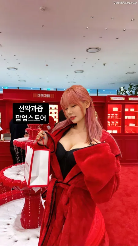 Berry (빛베리) photo 5 of 2598