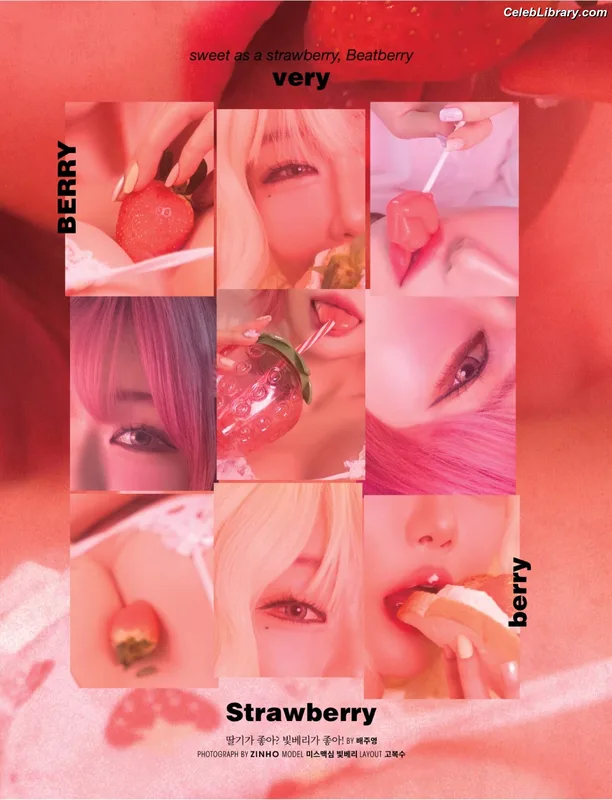 Berry (빛베리) photo 15 of 2598