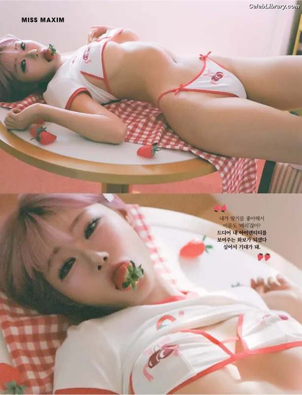 Berry (빛베리) photo 19 of 2598