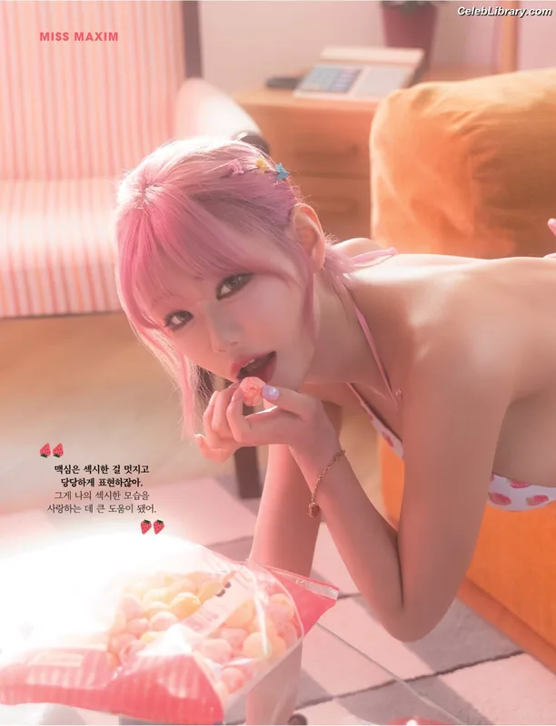 Berry (빛베리) photo 24 of 2598