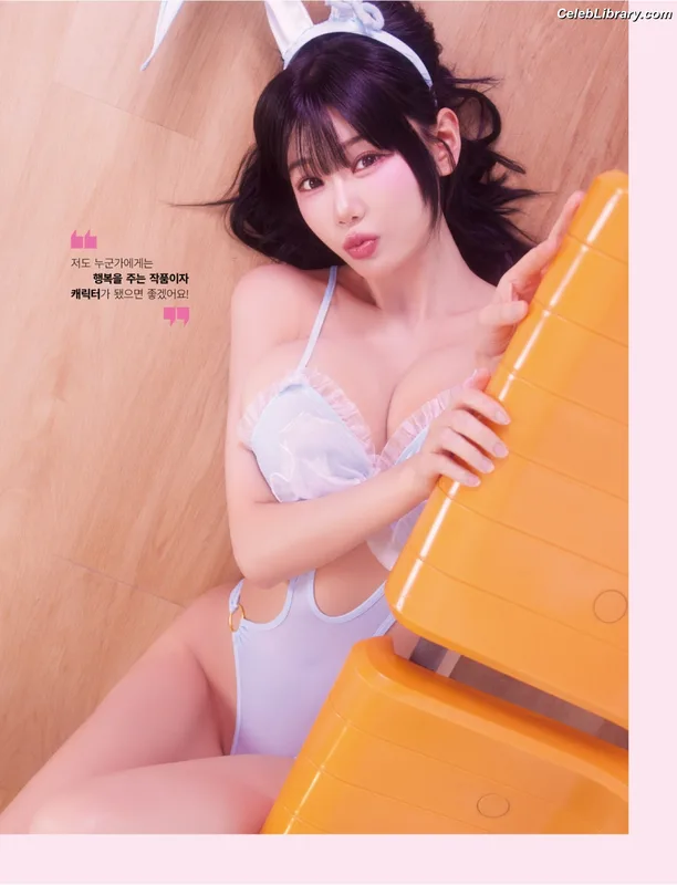 Berry (빛베리) photo 14 of 2598