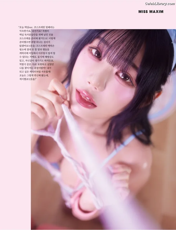 Berry (빛베리) photo 16 of 2598