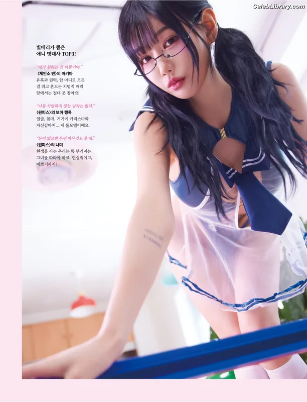 Berry (빛베리) photo 19 of 2598