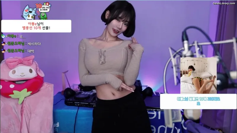 Berry (빛베리) photo 9 of 2598