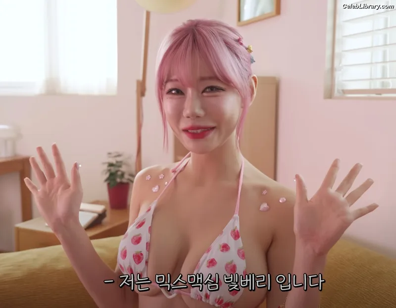 Berry (빛베리) photo 13 of 2598