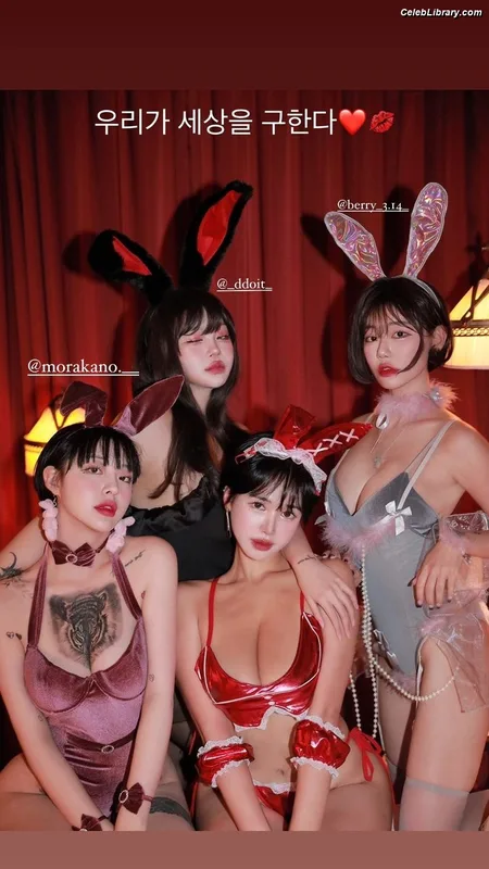 Berry (빛베리) photo 8 of 2598