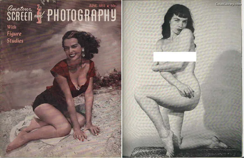 Bettie Page photo 6 of 1558