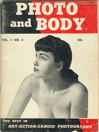 Bettie Page photo 4 of 1558