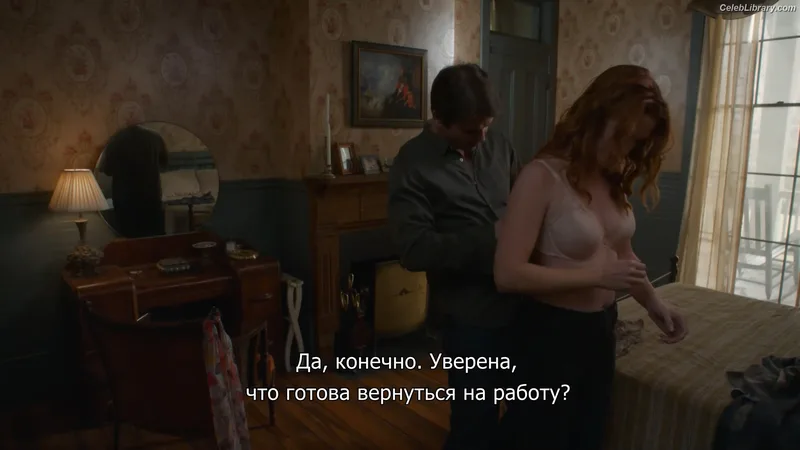 Bridget Regan photo 10 of 206