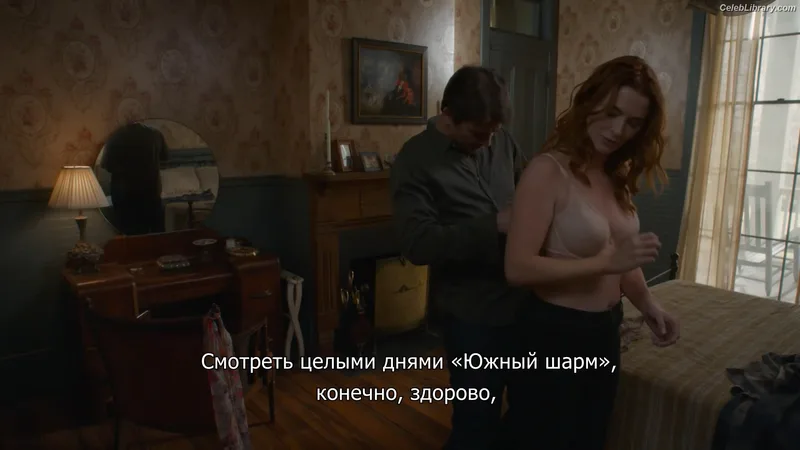 Bridget Regan photo 11 of 206
