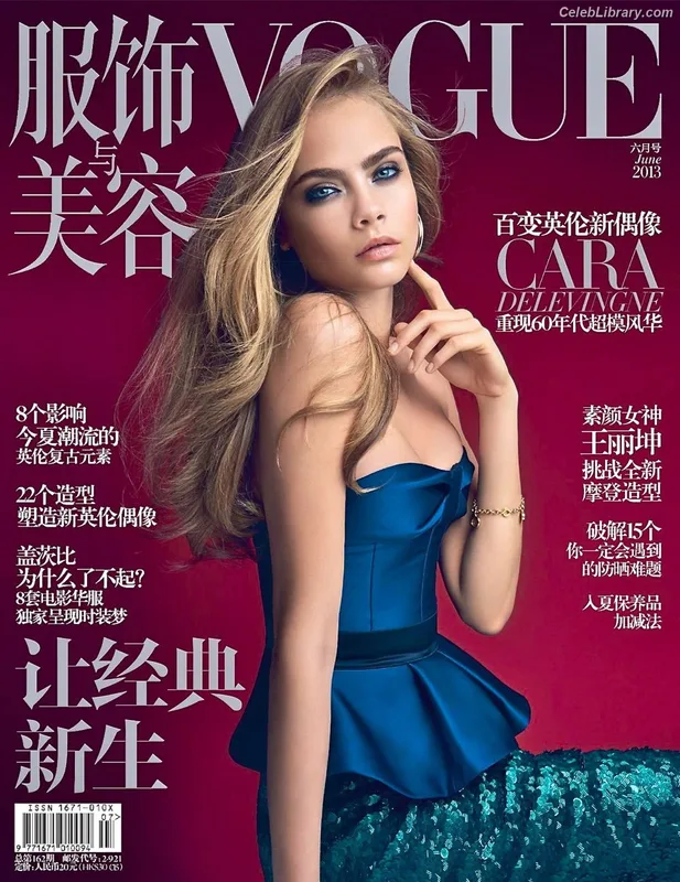 Cara Delevingne photo 18 of 1469