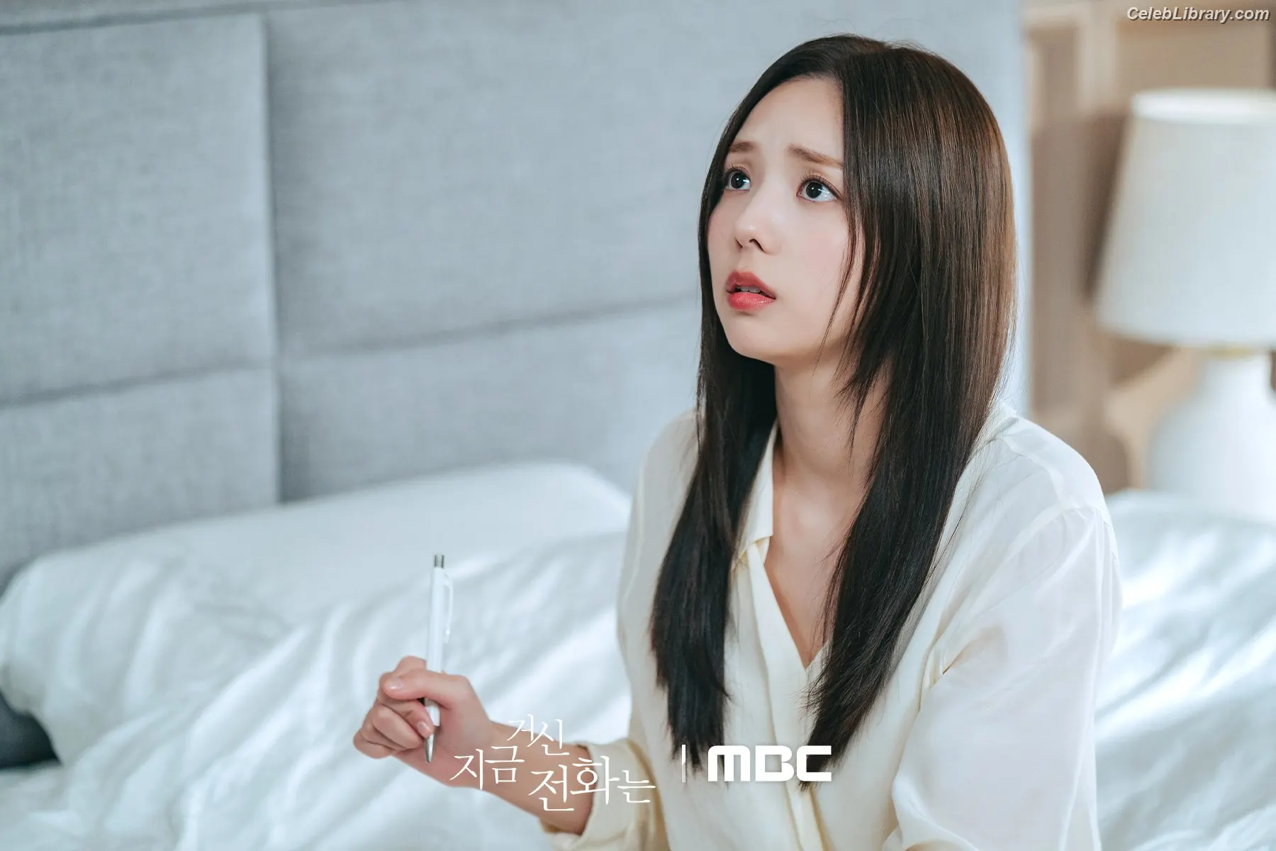 Chae Soo-bin 채수빈 Soobinms photo 12 of 75