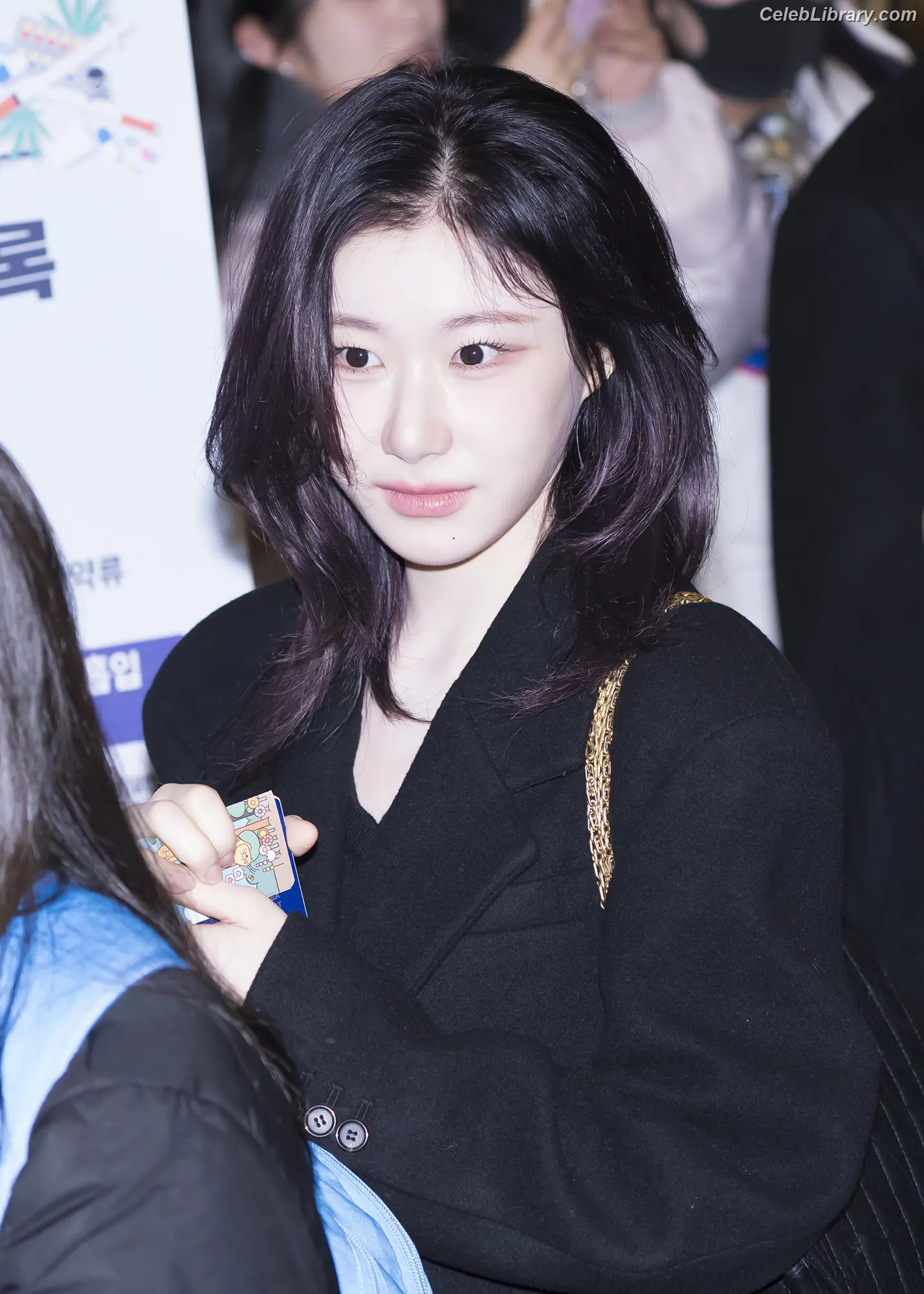 Chaeryeong - ITZY (채령) photo 12 of 659