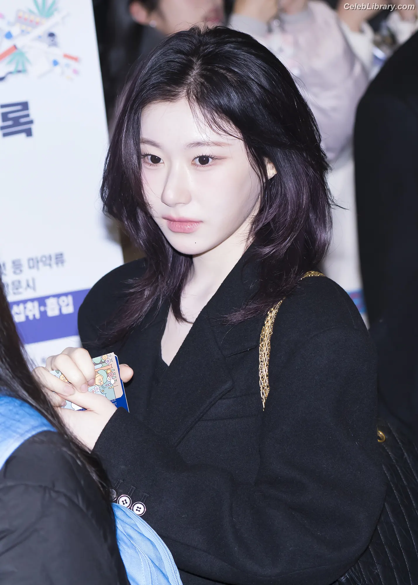 Chaeryeong - ITZY (채령) photo 15 of 659