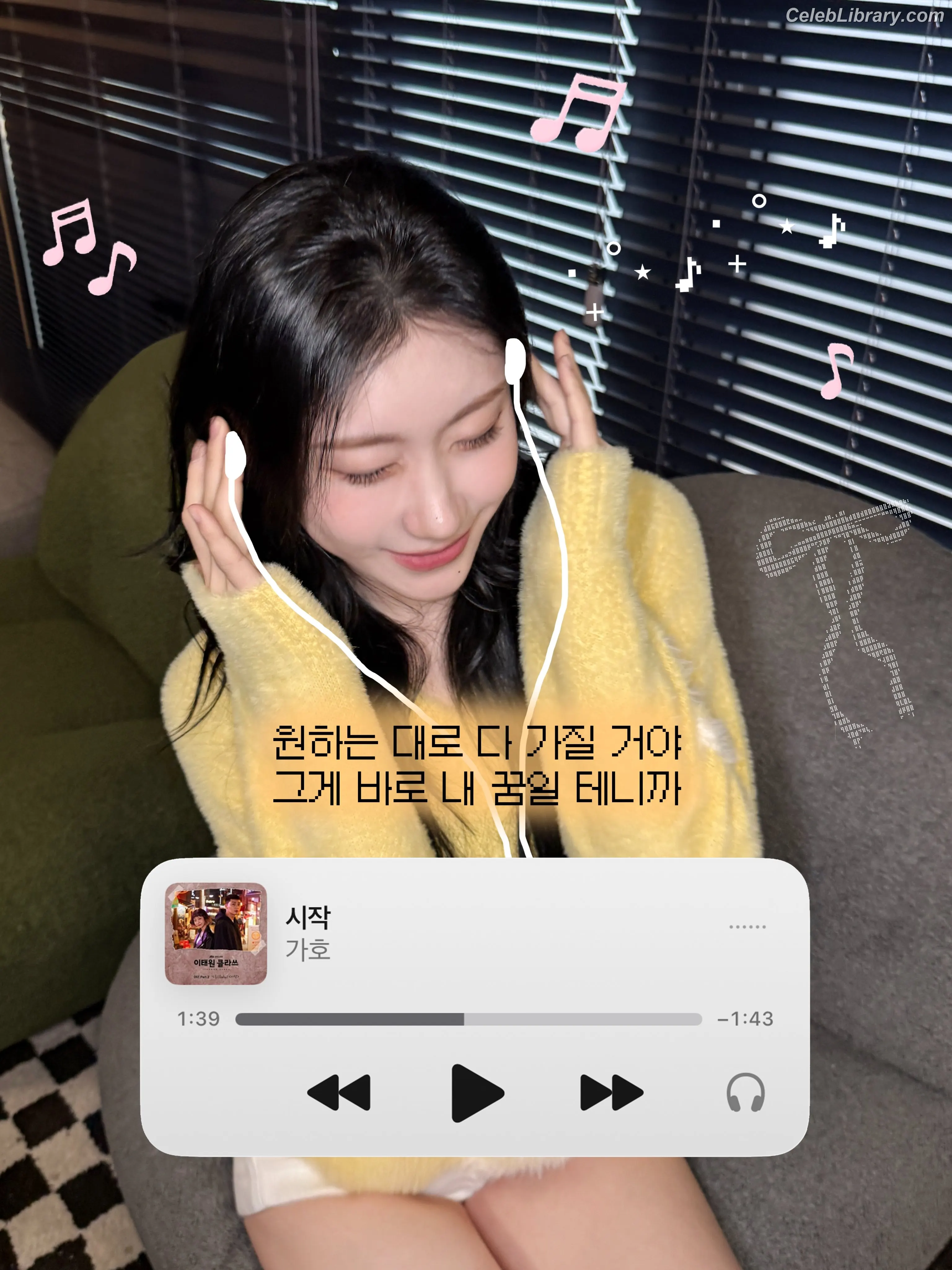 Chaeryeong - ITZY (채령) photo 3 of 659