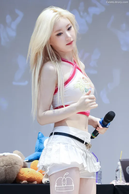 Chaeryeong - ITZY (채령) photo 22 of 660