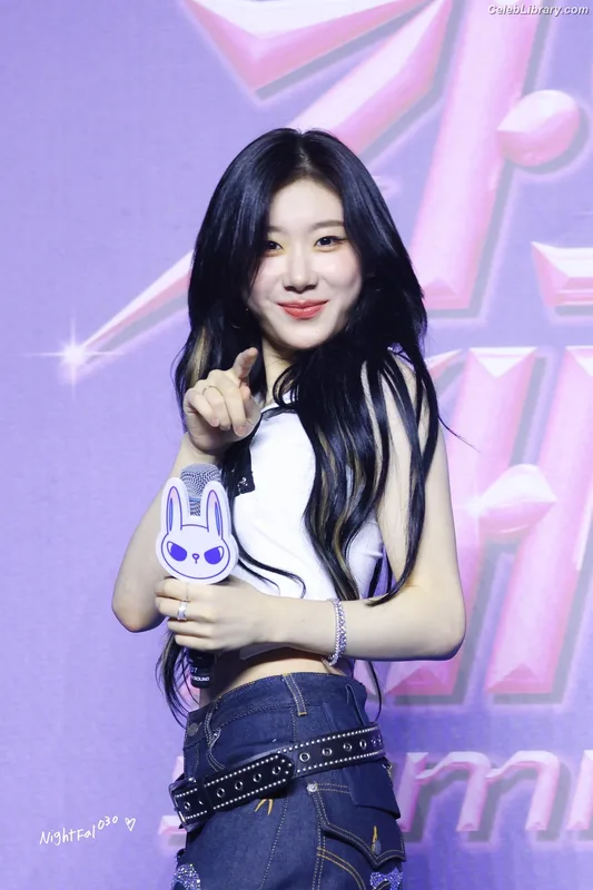 Chaeryeong - ITZY (채령) photo 12 of 660