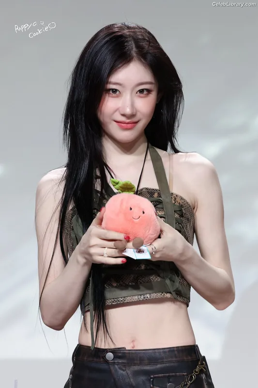 Chaeryeong - ITZY (채령) photo 13 of 660