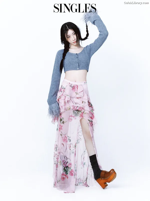 Chaeryeong - ITZY (채령) photo 14 of 660