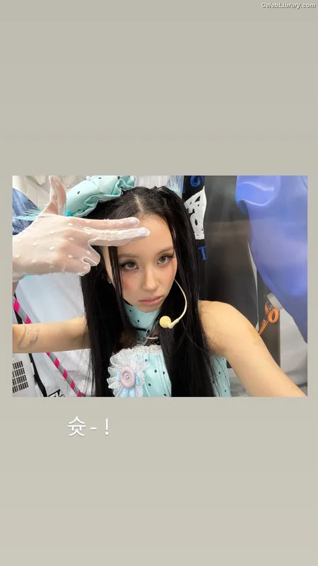 Chaeyoung (TWICE) photo 2 of 400