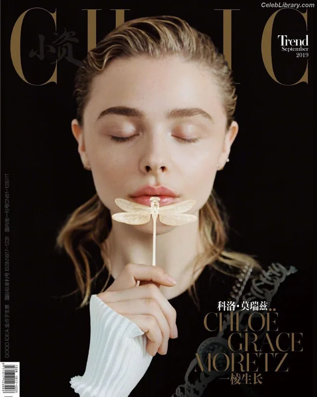 Chloë Grace Moretz photo 21 of 1749