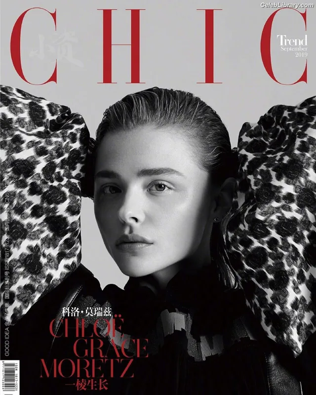 Chloë Grace Moretz photo 3 of 1749