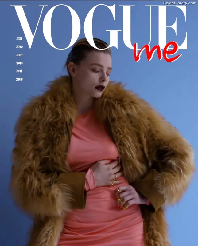 Chloë Grace Moretz photo 4 of 1749