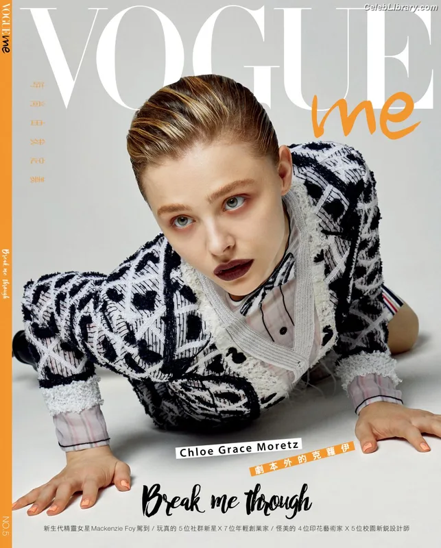 Chloë Grace Moretz photo 7 of 1749