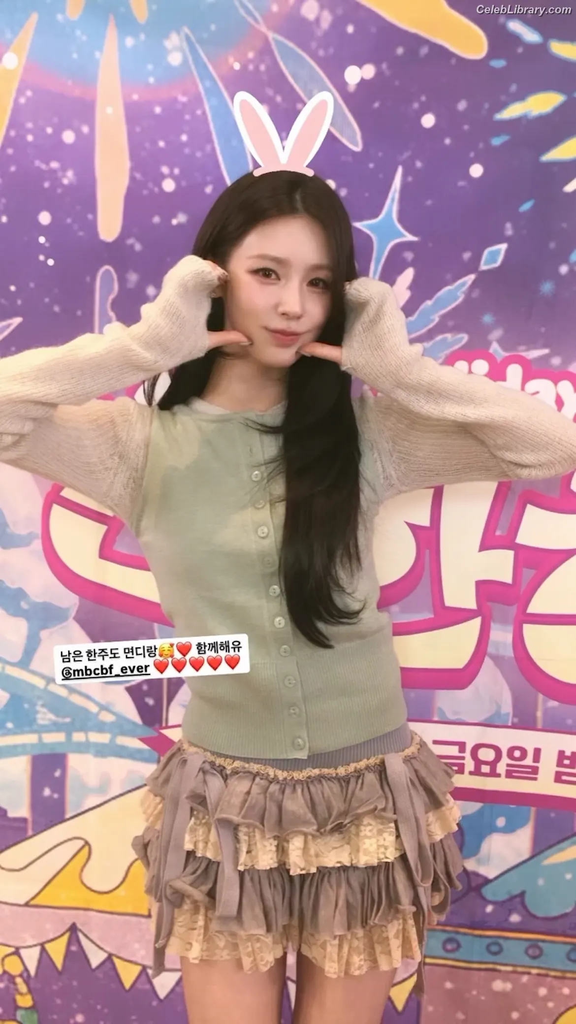 Cho Mi-yeon (Miyeon) - i-dle [(G)I-dle] photo 19 of 264