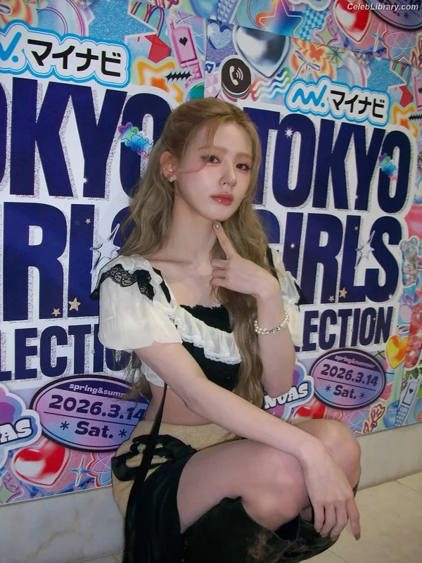Cho Mi-yeon (Miyeon) - i-dle [(G)I-dle] photo 9 of 1019