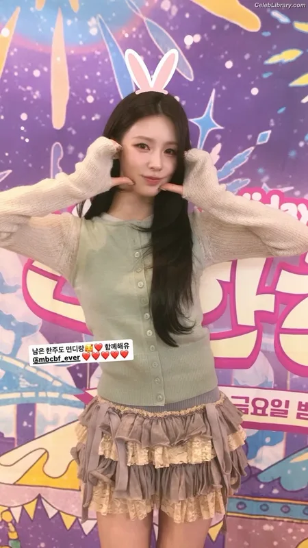 Cho Mi-yeon (Miyeon) - i-dle [(G)I-dle] photo 1 of 1019