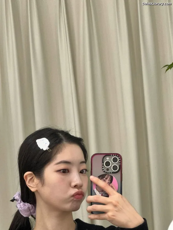 Dahyun (TWICE) photo 9 of 100