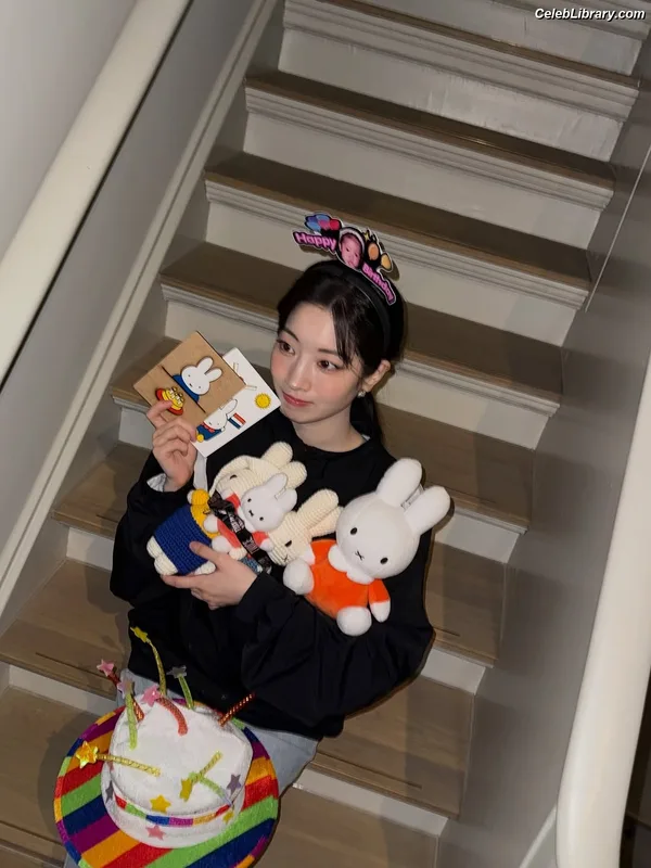 Dahyun (TWICE) photo 9 of 100