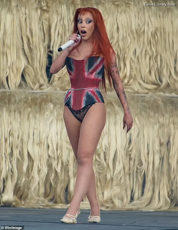 Doja Cat photo 11 of 1960